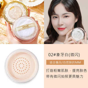 ✽Powder control lasting makeup lasting control waterproof suitable for skin dry skin matte matte matte face makeup powder large capacity☟