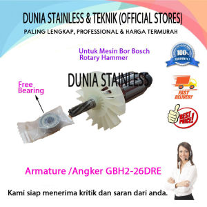 Armature/Angker GBH2-26DRE