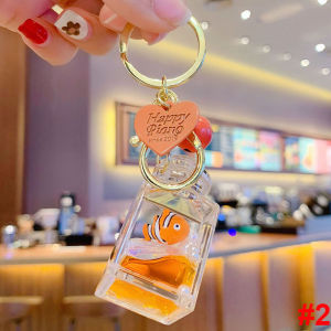 YHDFX น่ารัก แฟชั่น เรซิน เครื่องประดับ มารีน ของเหลวเคลื่อนที่ ขวดทรายดูด พวงกุญแจ พวงกุญแจ เสน่ห์กระเป๋า จี้รถ