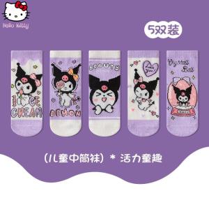 Christmas gifts Halloween 5Pcs Cartoon Kuromi Kids Socks Sanrio Autumn Winter New Halloween Kawaii Anime Girls Mid Socks Sweet Fashion Soft Cotton Socks