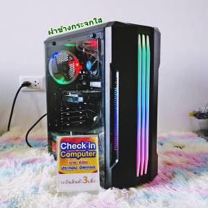 คอมพิวเตอร์ คอมประกอบ เล่นเกม ทำงาน เรียน i3-10100 4.3G 4C/8T|DDR4 16G|GTX1050TI 4G|M2 500G|LED22-27 USED