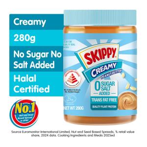 Skippy Creamy No Salt No Sugar Added 280G