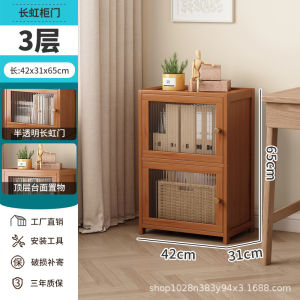 Book Shelfs Rack Storage Book Cabinet Bookcases Shelving Book Cabinet Book Shelf Rack Storage Wall-mounted bookshelf with doors dustproof non-solid wood for home use made of nan bamboo multi-layer floor-standing