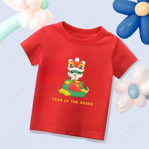 Baju Kaos T Shirt Anak Laki Laki Perempuan Usia 6 7 8 9 10 11 12 Tahun Kualitas Premium Terbaru