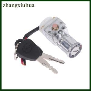 zhangxiuhua Bigger Head Type Electric Bicycle Ignition On Off Key Switch Heavy Load E-bike Li-ion Battery Casing Lock