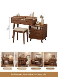Solid Wood Bedside Table Simple Modern Dressing Table Multifunctional Makeup Table
