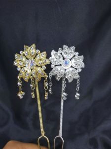 MENTUL CIKI / KEMBANG GOYANG / MENTUL PENGANTIN