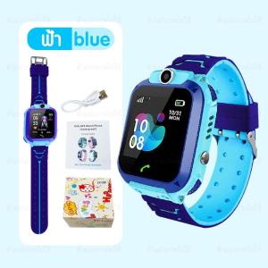 พร้อมส่ง Q88 นาฬิกาไอโมเด็กถูก นาฬิกาไอโมเด็กz6 นาฬิกากันเด็กหาย นาฬิกาข้อมือเด็กโทรได้ กล้องหน้าหลัง นาฟิกา โทรศัพท์มือถือ เด็กผู้หญิง ผู้ชาย จอยกได้ เมนูภาษาไทย Smart Watch imoo สมารทวอทช ไอโม่ นาฬิกาสมาทวอช