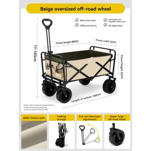 Herder Camping trolley cart 10 Inch bagon Natitiklop Mga Trailer ng Paglalakbay Imbakan Basket Tool