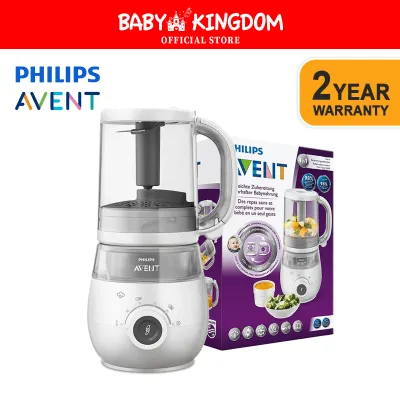 Philips Avent 4 IN 1 Steamer Blender Healthy Baby Food Maker (Promo)