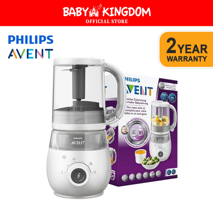 Healthy Baby Philip Avent Food Processor Food Maker Avent