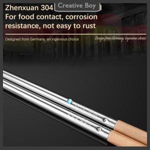 [Creative] 1 đôi đũa inox Đũa dài nấu mì chiên sâu lẩu Trung Quốc đũa kim loại tái sử dụng