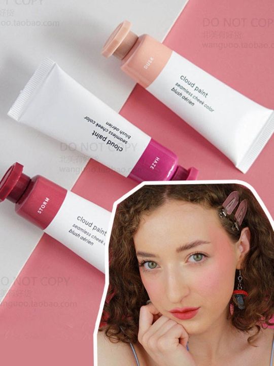 D/FxGH Spot Glossier Blush Cloud Paint Pigment Tube Liquid Puff Dusk ...