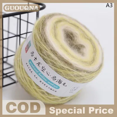 GUOUQNA เส้นด้ายผ้าขนแกะสีรุ้งไล่ระดับสีหลากสีเส้นด้ายนุ่มทอมือ165เมตรสำหรับเสื้อสเวตเตอร์ถักโครเชต์