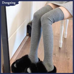 dongxing 1Pair New Women Winter Warm Thicken Thermal High Stockings Soft Casual Solid Color Thigh Stockings Home Snow Boots Floor Knee Socks