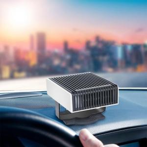 12V Car Heater Defroster With 360° Adjustable Base Suitable For Windshield Demisting And Rapid Heating In Vehicles Boats