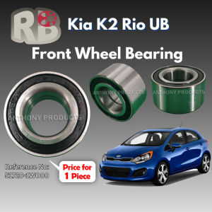 RB Bearing Front Left / Right Wheel Bearing For Kia K2 Rio UB (51720-1W000)