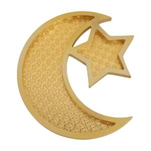 Decorative Eid Festival Tray with Star and Moon Shape Decorative Serving Tray Suitable for Eid Home and Party Use