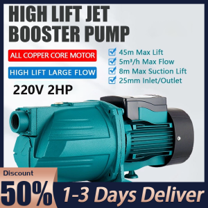 Electric Water Pump Heavy Duty Peripheral Booster Pump 2HP/2.5HP Jet Pump Electric Water Pump Booster Portable Booster Pump