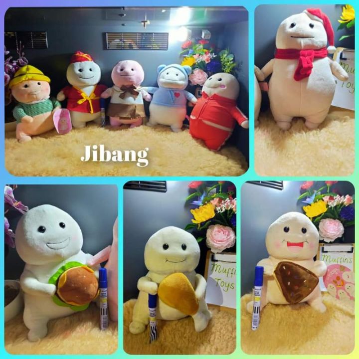 JIBANG Stuff Toy Collection Jibang Toys Jibang Plush Lazada Lazada PH