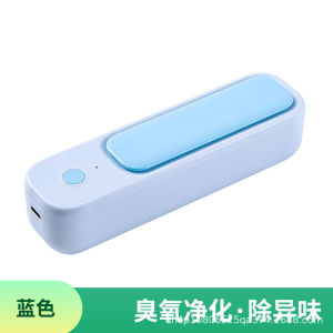 เครื่องดับกลิ่นตู้เย็นเครื่องกำจัดกลิ่นโอโซนเครื่องกำจัดกลิ่นเครื่องถนอมอาหารผักและผลไม้ในครัวเรือนเครื่องฟอกตู้รองเท้า