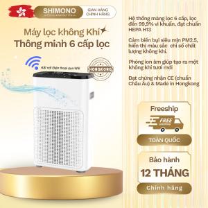 Máy Lọc Không Khí SHIMONO SM-AP200G 6 Cấp Lọc Toàn Diện Ion Âm HEPA Diện Tích Lọc 25m2 BH 12 Tháng