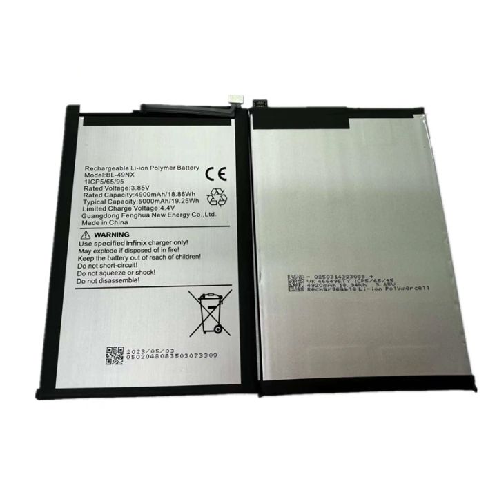 BATTERY FOR TECNO SPARK GO 2023 SPARK GO 2024 BL-49NT BL-49NX