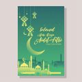 (ISI 25 PCS) Ucapan Selamat Hari Raya Idul Fitri Lebaran Eid Mubarak Ukuran 9x6cm. 
