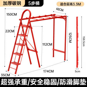 Stair Ladder For Home Telescopic Step Ladder Stool Folding Step Ladder For Home Step Ladder For Home Foldable Dual-purpose multifunctional foldable thickened aluminum alloy telescopic