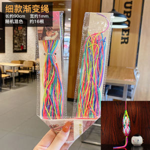 Set 30 Sợi Dây Tết Tóc (90cm) Phụ Kiện Nhảy Cho Bé Dây Ruy Băng Nhiều Màu Tết Tóc Kim Tuyến RB01