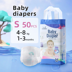 Diapers a set of over 12 pieces with strong water absorption leak prevention extra thickness for safety and resistance to bacteria to protect babies