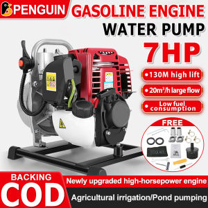5500W Gasoline Engine Water Pump Irrigation Agricultural Small Self-Priming Pump 7HP High Lift Large Flow High-power Heavy Duty Power Water Pumps Water Pump Motor For Deep Well w/FREE Accessories