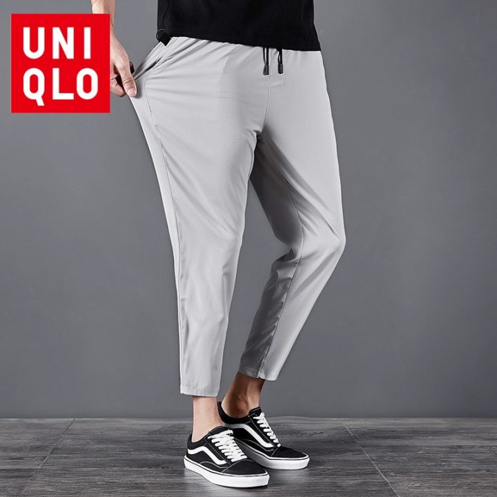 Uniqlo Men's Pants 2022 New Ice Silk Breathable Quick Dry Hundred Vertical  Dating Business Sports Pants Nine-point Pants
