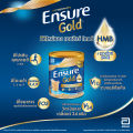 [ขายดี] Ensure Gold เอนชัวร์ โกลด์ กลิ่นวานิลลา 800g 3 กระป๋อง Ensure Gold Vanilla 800g x3. 