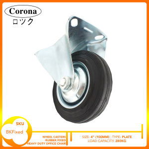 Wheel Casters Rubber Fixed Heavy Duty Office Chair Trollies (1 pc 4inch)