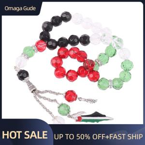 Omaga Palestine Flag Color Country Map Bracelet Muslim Small Bead Acrylic Rosary Beads Worship Bracelet Eid Islamic Prayer Beads