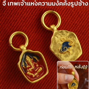 ตกแต่ง ทําด้วยมือ สร้อยคอ ประณีต ความลับ สีฟ้าสีเขียว สีส้ม สวยงาม การจับคู่เสื้อผ้า ทอง