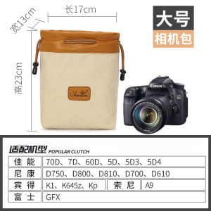 Seven-color cotton camera bag photography bag waterproof canvas portable for mirrorless cameras digital lenses and cameras