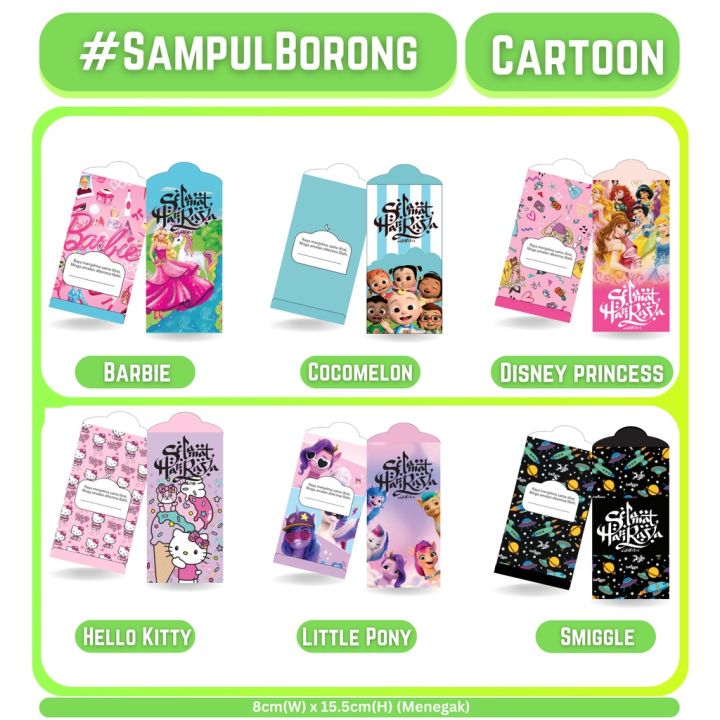 [ KILANG SAMPUL RAYA ] Sampul Raya Borong 2024 #Girls&Boys #Cartoon ...