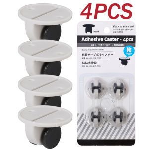 4/8pcs Universal Furniture Wheels Heavy Duty Adhesive Casters Shockproof Self-Adhesive Silent Rollers Suitable for Trash Can Cabinet Storage Box