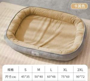 (Available in Malaysia) Detachable washable thickened cat and dog mats suitable for small medium and large dogs.