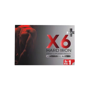 x6 พลัสของแท้ อาหารเสริมท่านชาย 1แถม1 ผลิตภัณฑ์เสริมอาหาร เอ็กซ์6พลัส x6PLUS HARD IRON X6พลัสของแท้ ผู้ชาย 6แคปซูล/กล่อง ไม่ระบุชื่อสินค้าหน้ากล่อง