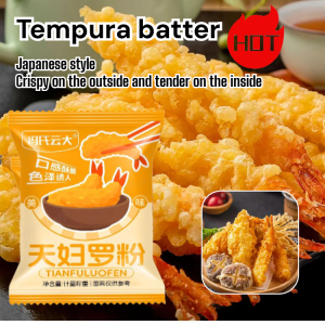 Tempura Batter Mix Fry Mix Crispy Tender Batter Japanese Coating Powder For Frying Tempura Chicken Wing Vegetable Etc Independent Packaging Clean And Hygienic