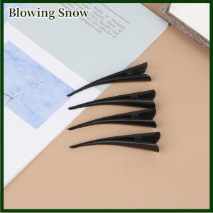Blowing คลิปหนีบผมโลหะยาว12.5ซม. 4ชิ้นคลิปหนีบผมปากเป็ดดอกไม้กลวงอุปกรณ์เสริมสำหรับผมคันชักรูปฟันเป็ดคลิปสำหรับทำผมร้านทำผมกิ๊บหนีบผมสีดำ