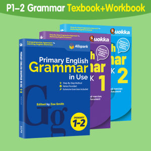 【SG STOCK】Primary English Grammar in Use1-2 + Grammar Workbook Primary 1-2 English Grammar Textbooks and Exercies Grade 1-2语法在用