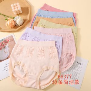 Womens fat plus high waist panties a week to change the wash