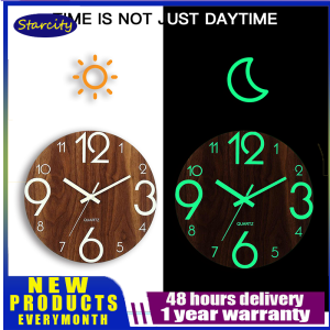 【Local sellers＋COD】12 Inch Luminous Digital Wall Clock Quartz Wooden Silent Glow In The Dark Wall Clock Decorative Living Room Modern Wall Clock - Silent Non - Ticking Digital Clock