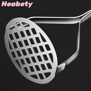 Heabety Kitchen Gadget Creative Mud Press Masher Puree Juice Maker Stainless Steel Potatoes Crusher Pusher Fruit Tools Cocina Cozinha