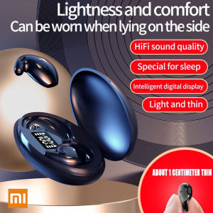 ♥ SFREE Shipping ♥ XiaoMi D90 Bluetooth Sleep Earphones Wireless Headset 5.0 Comfortable Wearing Touch Control Headphone Earbuds for All Mobile Phone Headphone