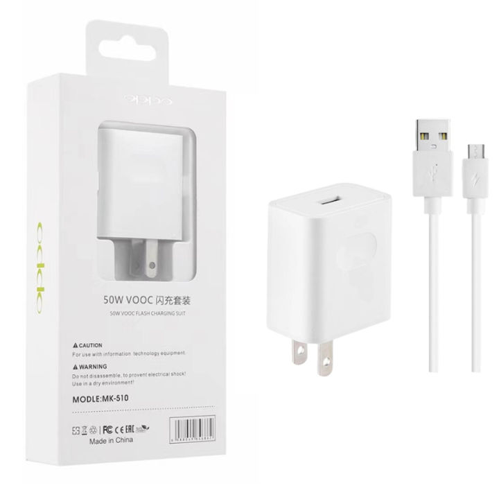 Vooc Charger Oppo A5 Mobile Charger Price 50W OPPO Travel Charger